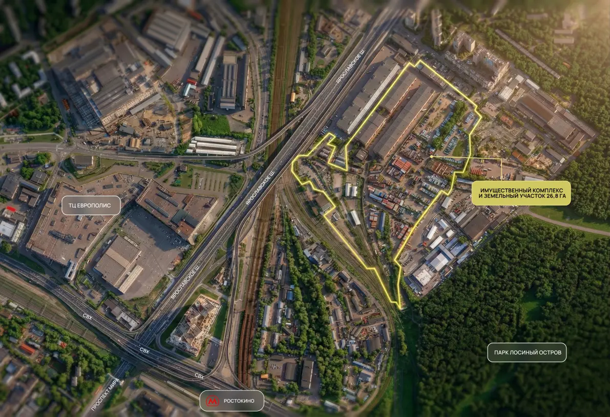 РЖД выставило на продажу комплекс на Красной Сосне и депо «Лихоборы»