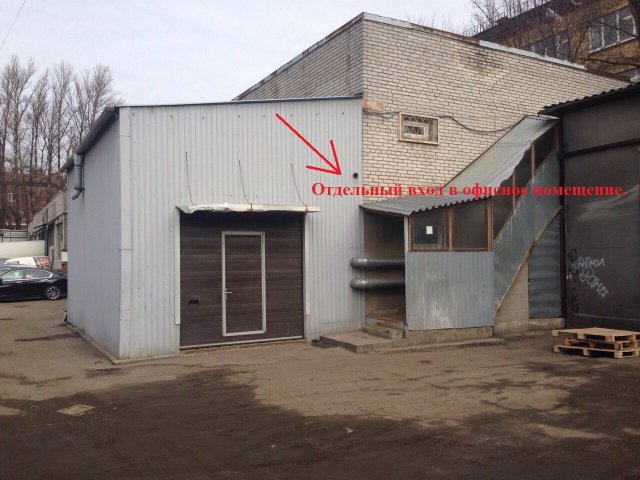 Продажа ОСЗ, г. Санкт-Петербург, ул. Курляндская