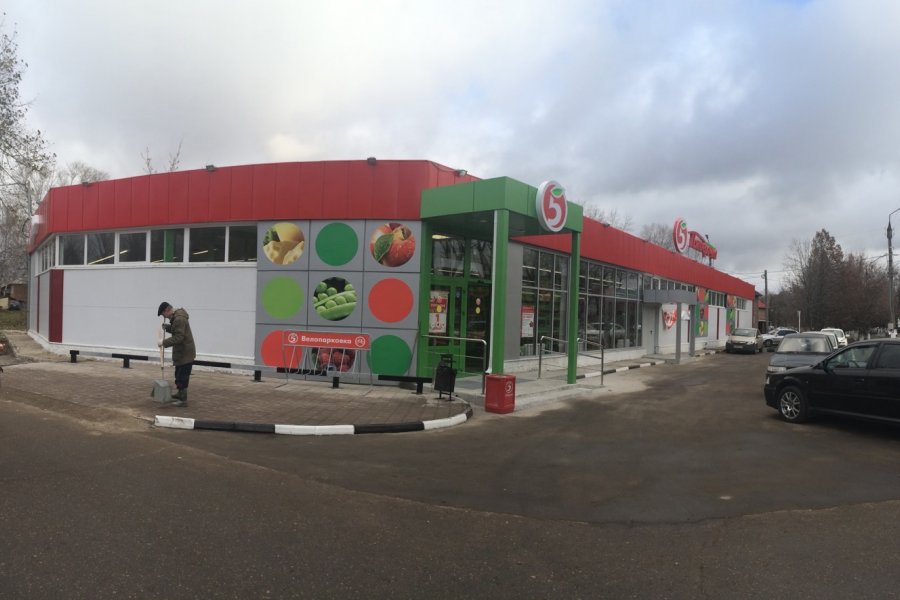 Продажа готового бизнеса – супермаркет, г. Донской