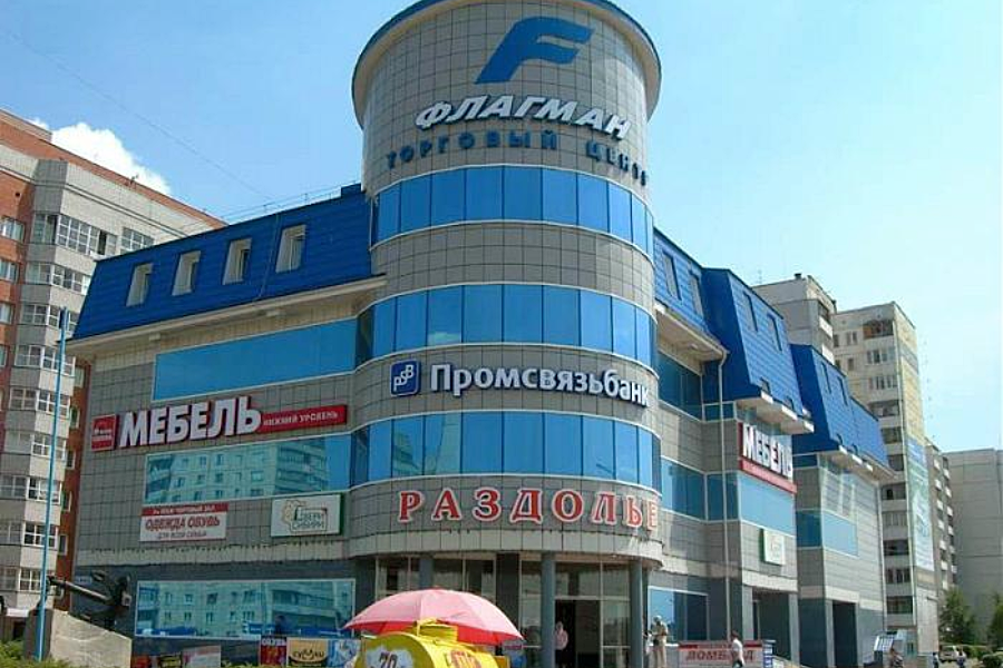Аренда помещения в ТЦ «Флагман», г. Барнаул