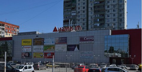 Продажа ТЦ Диамант 7 ветров, г. Волгоград