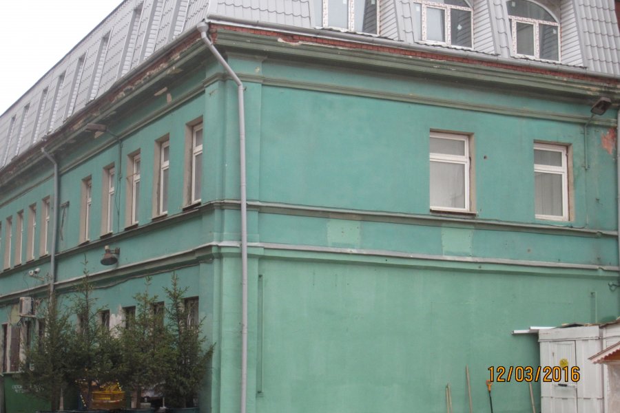 Продажа особняка в центре Москвы, м. Баррикадная