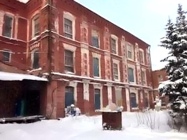 Продажа участка с комплексом производственных зданий, г. Яхрома