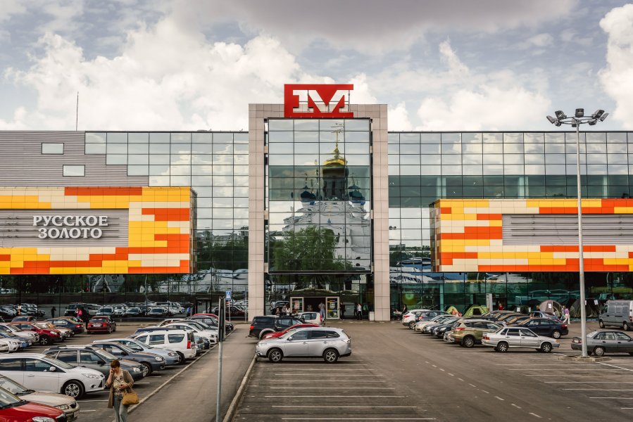 Аренда офиса 29 кв.м в ТРЦ «Макси», г. Смоленск