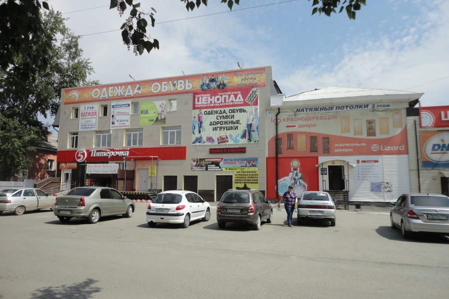 Аренда площадей в торговом комплексе, г. Коркино, Челябинская обл.