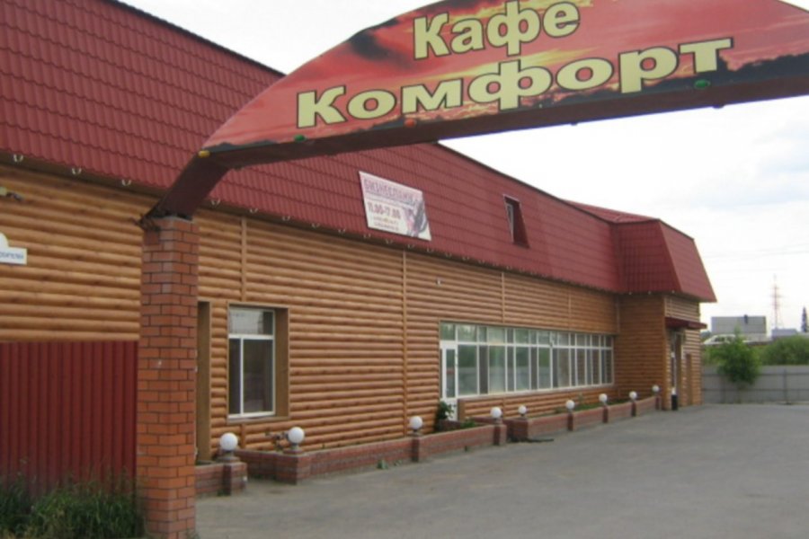 Продажа гостиницы с кафе, г. Курган, ул. Мостостроителей