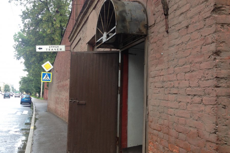 Аренда нежилого помещения, г. Санкт-Петербург, м. Елизаровская