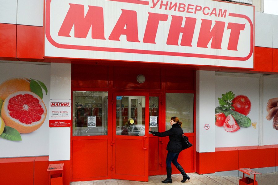 Продажа арендного бизнеса – супермаркет в Сочи