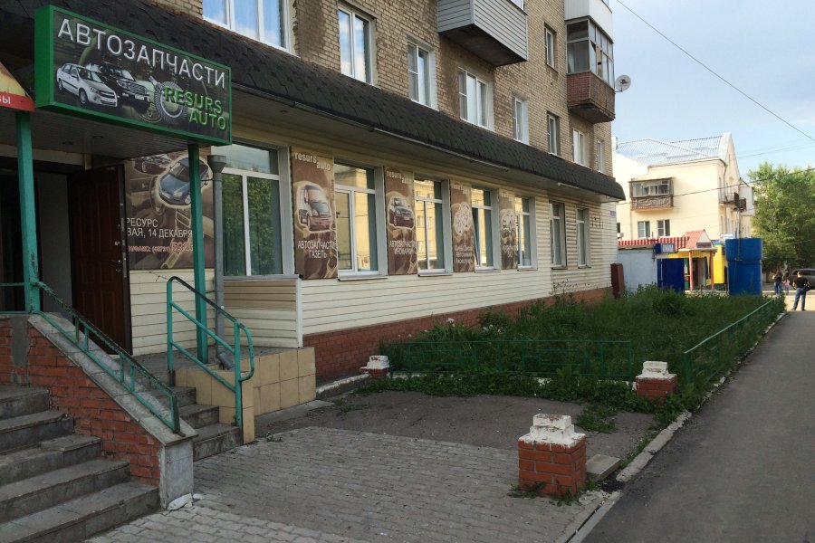 Аренда помещения, Тульская обл., г. Узловая