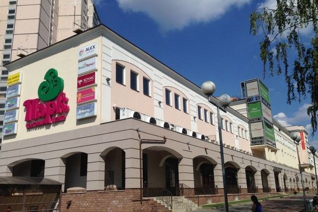 Аренда торговых помещений площадью до 300 кв. м в Красногорске