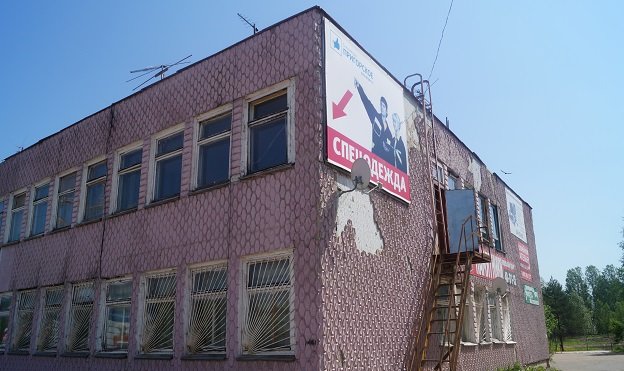 Продажа здания свободного назначения, Смоленская область
