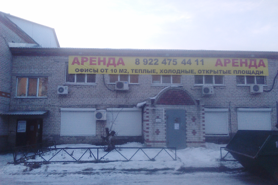 Аренда торговых площадей, г. Тюмень