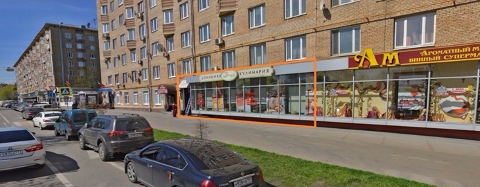 Аренда торгового помещения на первой линии Ленинского проспекта