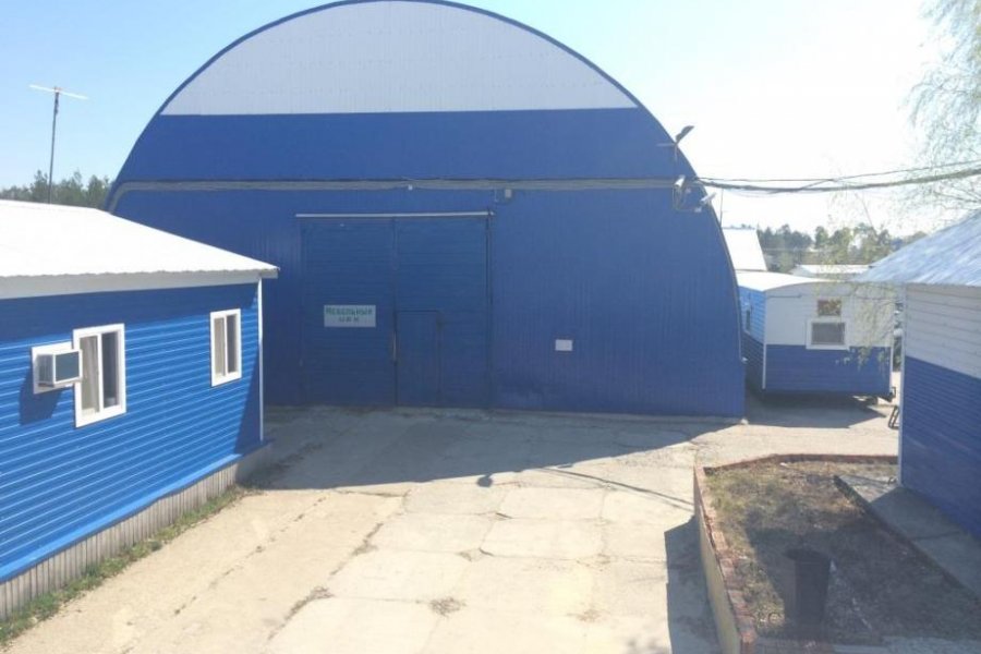 Продажа участка (производственной базы), г. Сургут