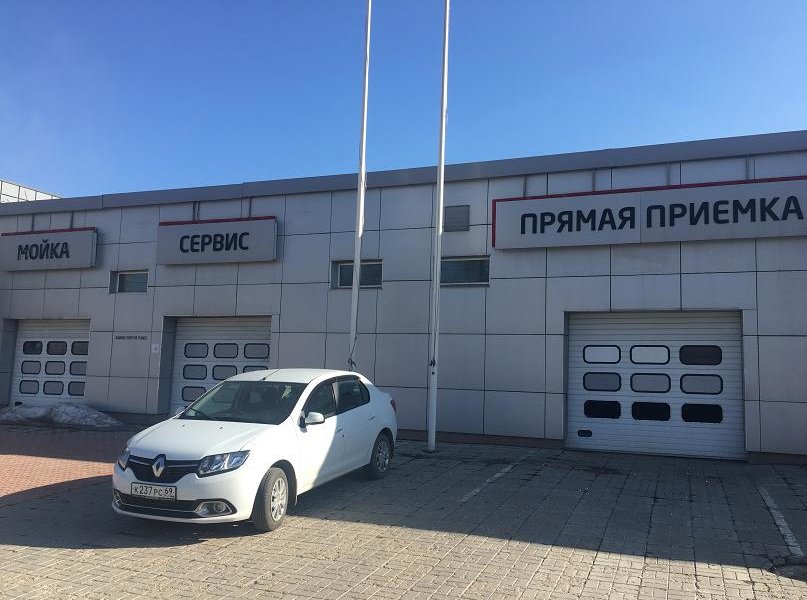 Продажа торгового здания, г. Тверь, пр-т 50 лет Октября