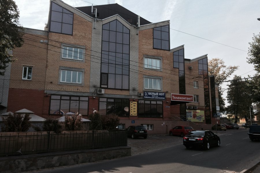 Продажа офисно-торгового центра, г. Брянск