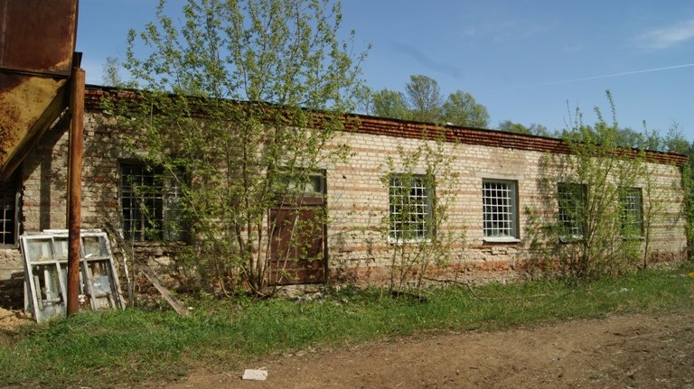 Продажа производственно-складского комплекса, г. Кондорово
