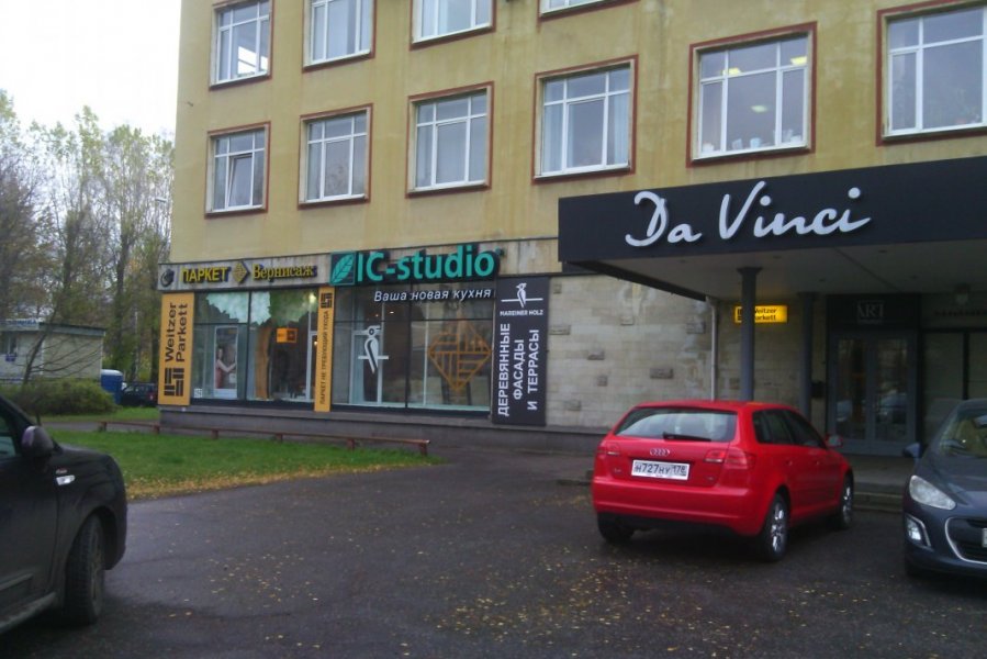 Аренда ПСН в Санкт-Петербурге, Средний пр-т В.О.