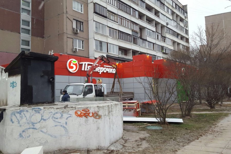 Продажа бизнеса – супермаркет, м. Лермонтовский проспект