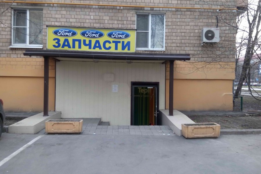 Аренда торгового помещения, м. Академическая, пр-т 60-летия Октября