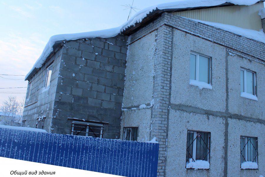 Продажа земельного участка с постройками, г. Сургут