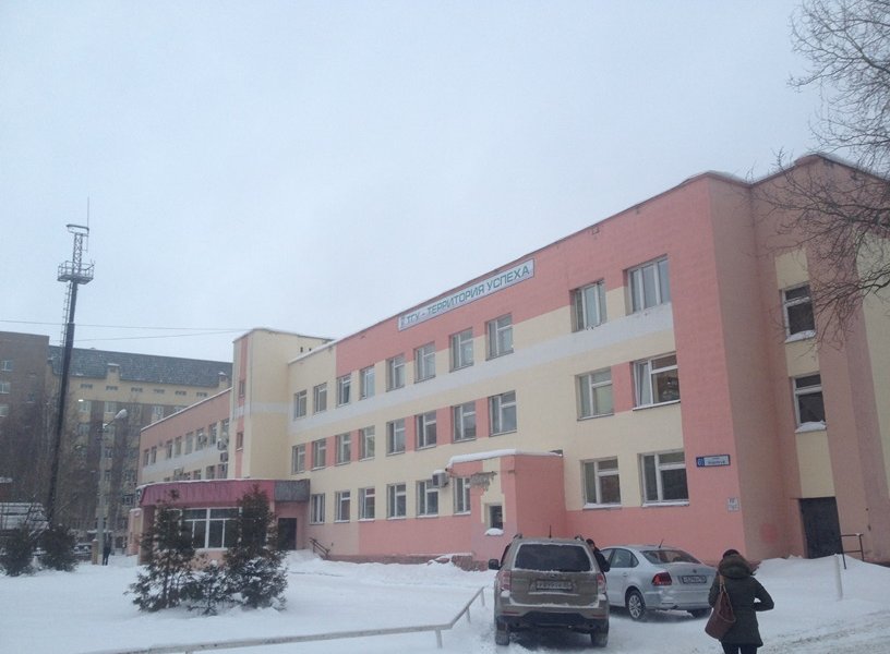 Продажа помещения свободного назначения, г. Сургут