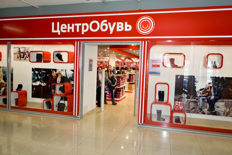 Продажа ТЦ «Алтын Ай», г. Набережные Челны