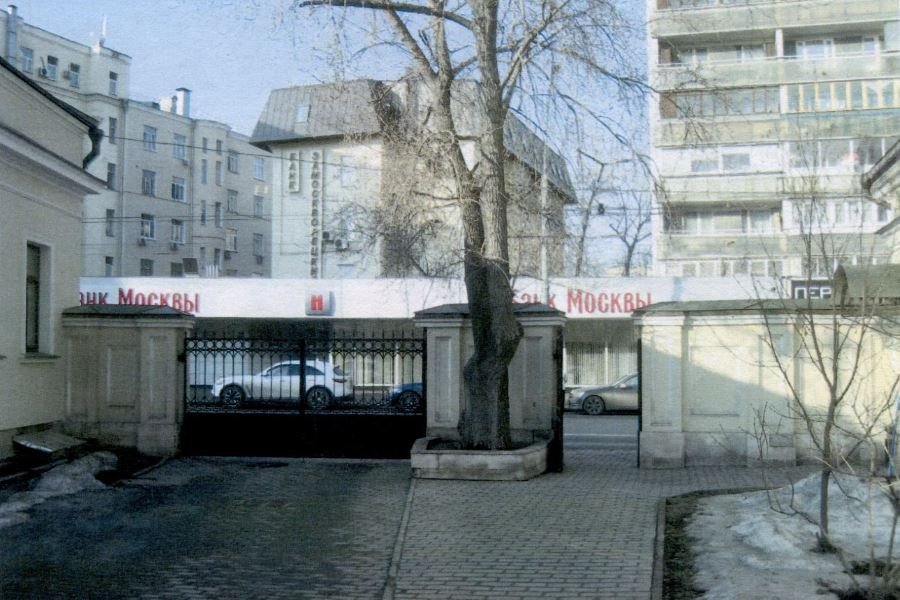 Продажа ОСЗ на огороженной территории, м. Полянка