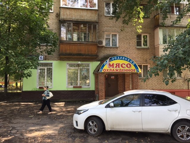 Аренда торгового помещения, г. Реутов, ул. Советская