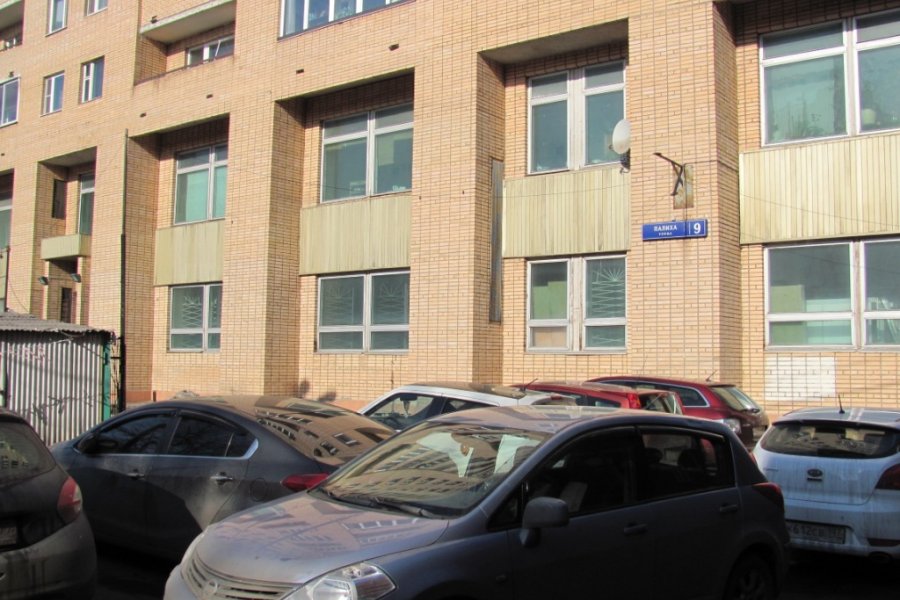 Продажа помещения свободного назначения, м. Менделеевская