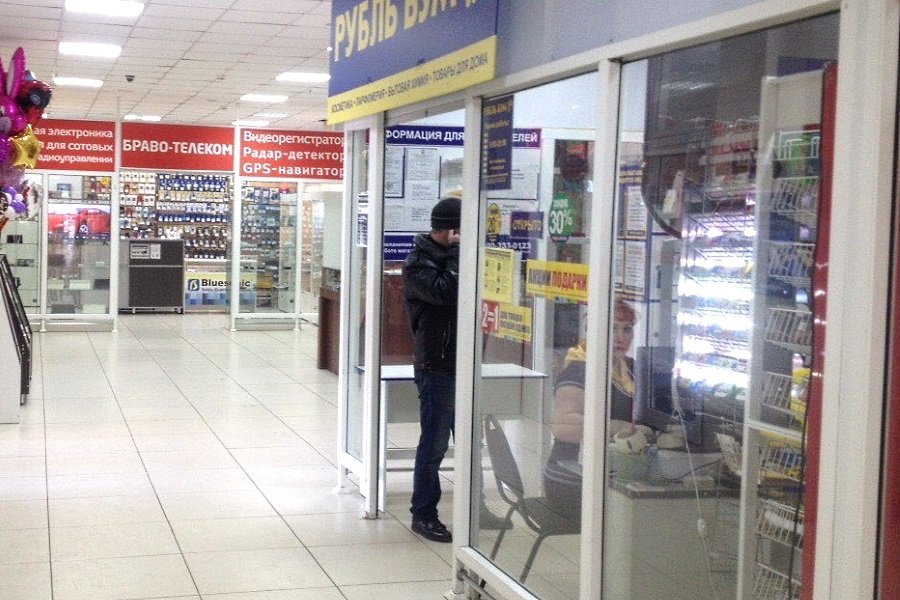 Аренда торговых площадей в ТЦ «Велес», г. Ульяновск
