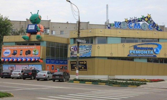 Продажа торгового центра, г. Арзамас