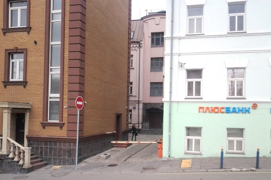 Продажа комплекса зданий на Таганской