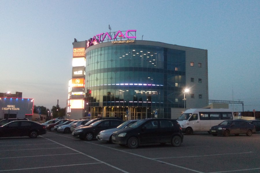 Аренда торгового помещения в ТЦ «Атлас», г. Обнинск