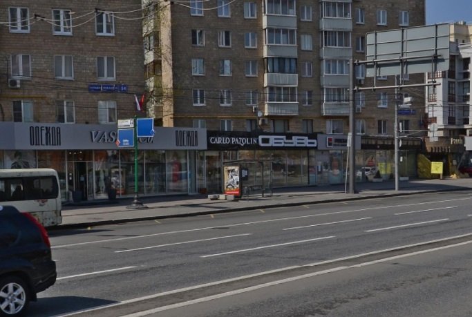 Аренда торгового помещения на Большой Якиманке