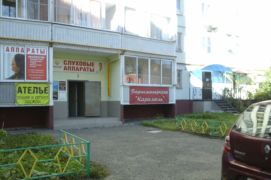 Продажа нежилого помещения в Подольске