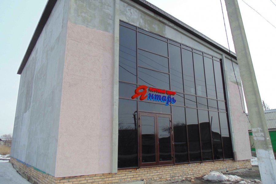 Продажа торгового здания, Самарская обл., пгт Безенчук