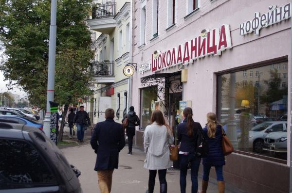 Аренда торгового помещения около м. Добрынинская