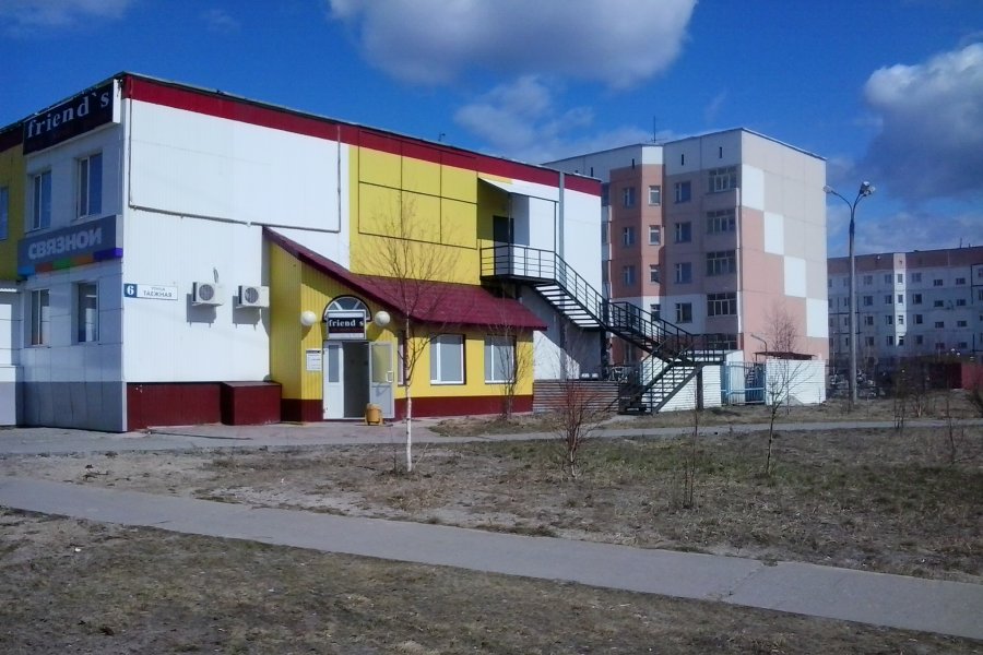 Аренда торгового помещения, Ханты-Мансийский АО, го Покачи