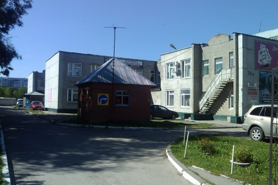 Аренда офиса, г. Ульяновск, ул. Промышленная