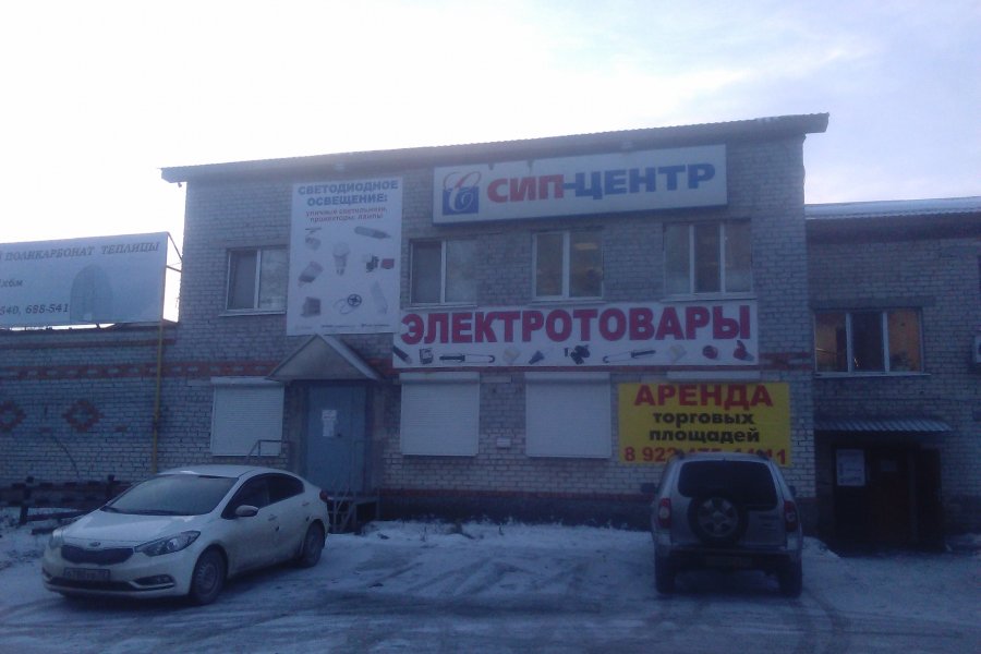 Аренда торговых площадей, г. Тюмень
