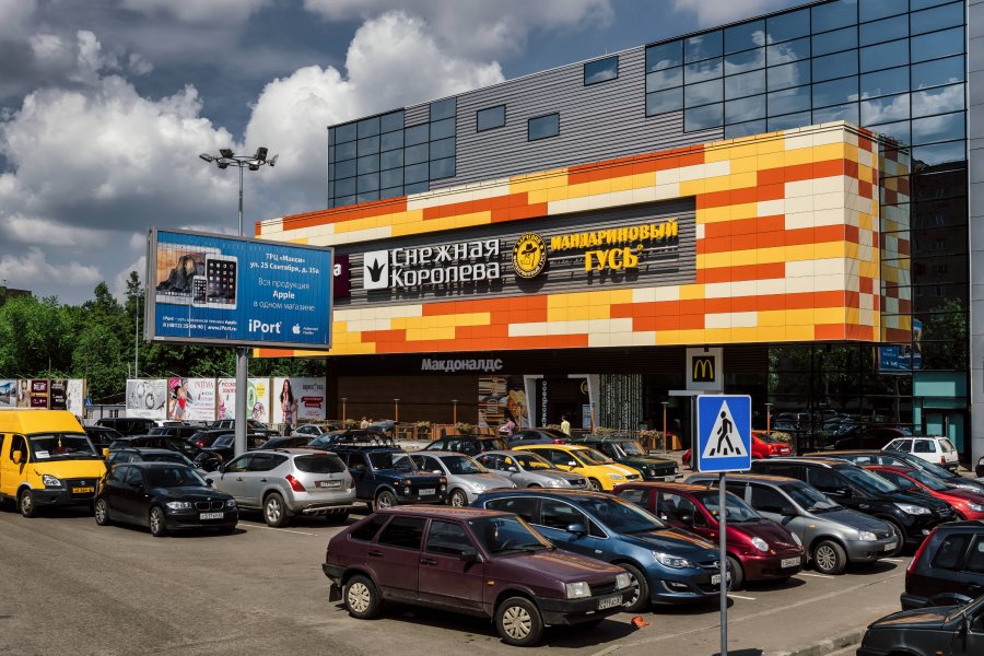 Аренда офисного помещения 60 кв.м в ТЦ в Смоленске
