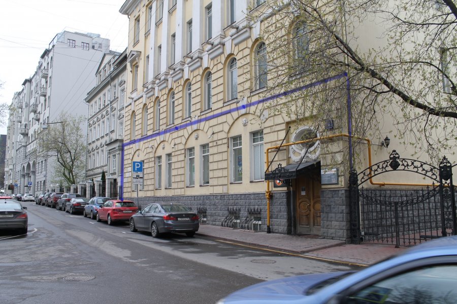 Продажа помещения, м. Арбатская, ул. Малая Молчановка