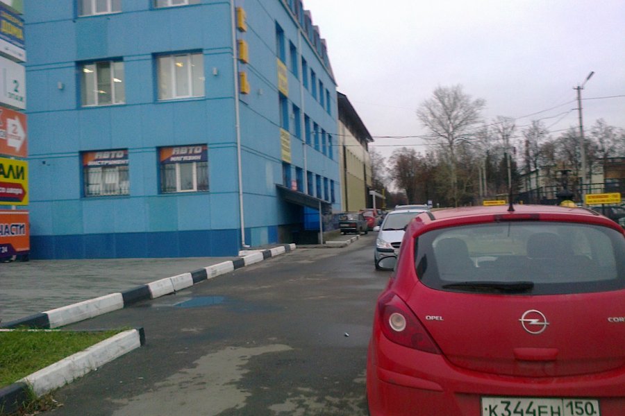 Аренда нежилого помещения площадью 435 кв. м в Ступино