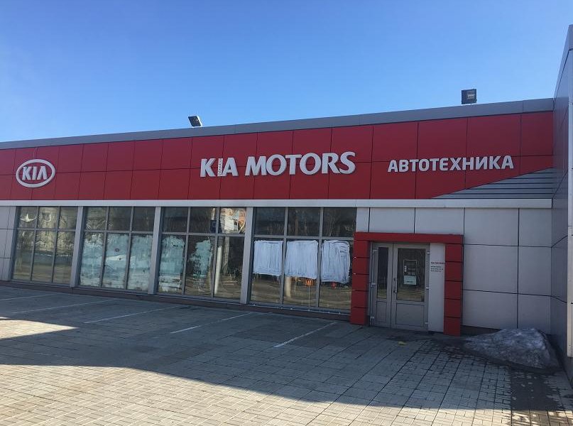 Продажа торгового здания, г. Тверь, пр-т 50 лет Октября