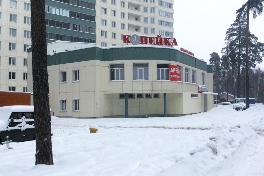 Продажа отдельно стоящего здания, г. Жуковский