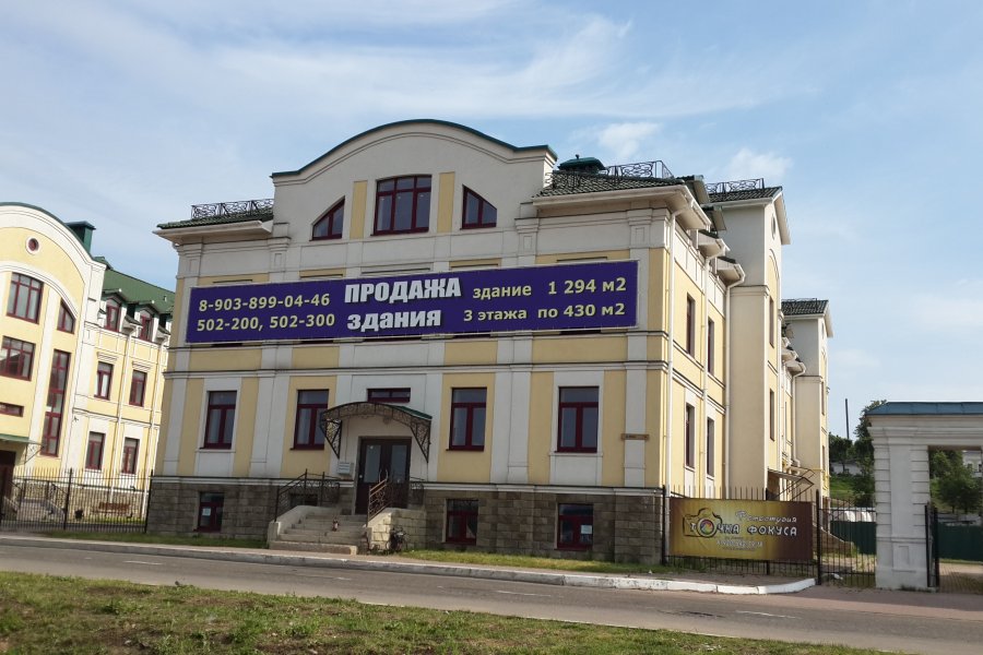 Продажа здания, г. Кострома, ул. Лесная