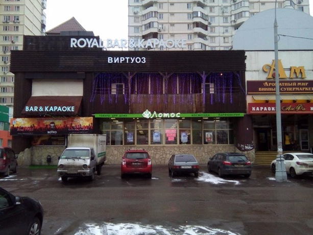 Аренда помещения для общепита, м. Братиславская