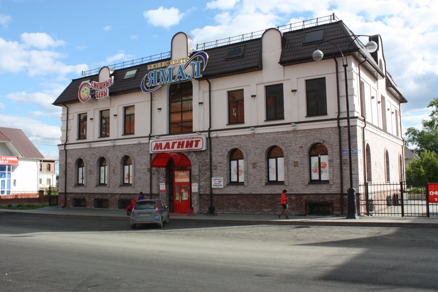 Продажа арендного бизнеса – помещение в БЦ «Ямал», г. Тобольск