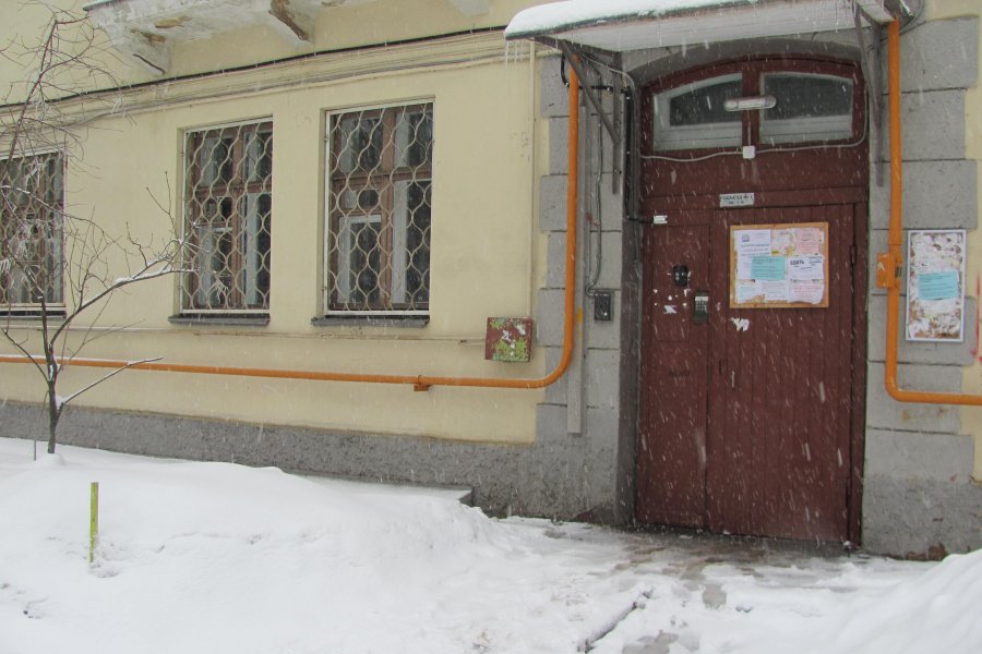Аренда помещения свободного назначения, метро Тушинская